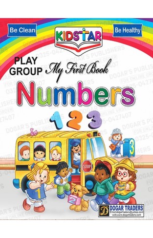 My First Book Numbers 1 2 3